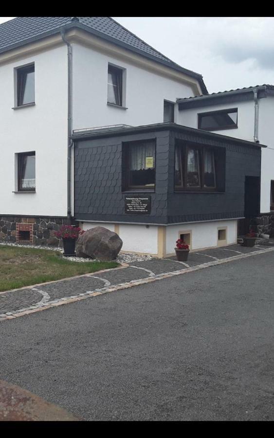 Ferienwohnung - Chayenne Apartment Mit 2 Schlafzimmern Klinga Εξωτερικό φωτογραφία